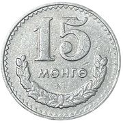 15 Möngö reverse image