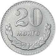 20 Möngö reverse image