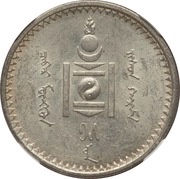 50 Möngö obverse image