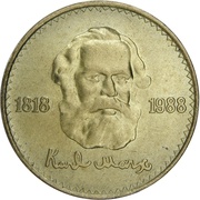1 Tögrög Karl Marx, Mongolia, 1988 reverse image