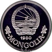 25 Tögrög International Year of the Child; Piedfort obverse image