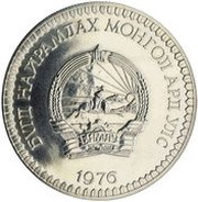 50 Tögrög Conservation obverse image