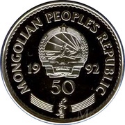 50 Tögrög Discovery of America - Columbus obverse image