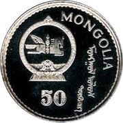 50 Tögrög Ugedei Khan obverse image