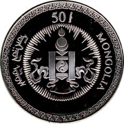 50 Tögrög Year of the Rat; gilt obverse image
