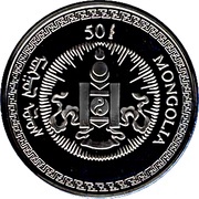 50 Tögrög Year of the Dragon obverse image