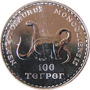 100 Tögrög Dinosaurs Nemegtosaurus, Mongolia, 1987-1989 reverse image