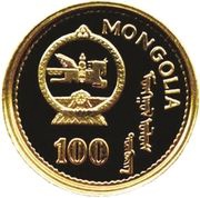 100 Tögrög Discovery of America - Columbus obverse image