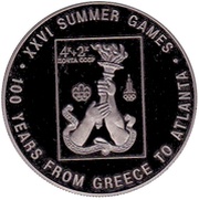 100 Tögrög XXVI Summer Olympics, Atlanta, Mongolia, 2002 reverse image