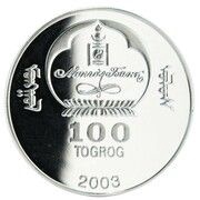 100 Tögrög Year of the Goat obverse image