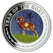 100 Tögrög Year of the Goat, Mongolia, 2003 reverse image