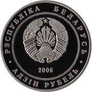 1 Rouble Gomel obverse image