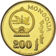 200 Tögrög Discovery of America - Columbus obverse image