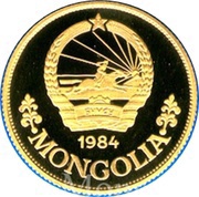 250 Tögrög Decade for Women obverse image