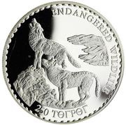 250 Tögrög Wolves reverse image