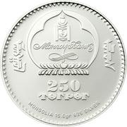 250 Tögrög Pisces obverse image