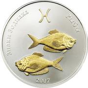 250 Tögrög Pisces reverse image