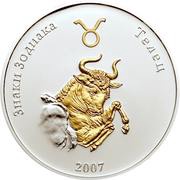 250 Tögrög Taurus, Mongolia, 2007 reverse image