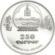 250 Tögrög Saker falcon obverse image