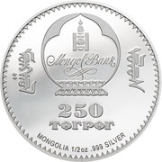 250 Tögrög Hidden Tiger obverse image