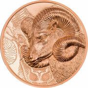 250 Tögrög Magnificent Argali reverse image