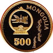 500 Tögrög Japanese Royal Wedding obverse image