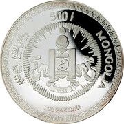 500 Tögrög Moscow-Ulaanbaatar-Beijing Railroad obverse image