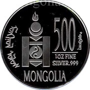 500 Tögrög The Straits Times obverse image