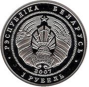 1 Rouble Belarus-China Relations obverse image
