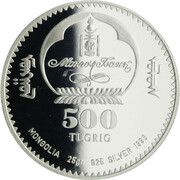 500 Tögrög Wild horse obverse image