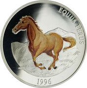 500 Tögrög Wild horse, Mongolia, 1996 reverse image