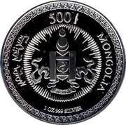 500 Tögrög Year of the Ox obverse image