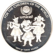 500 Tögrög UNICEF, Mongolia, 1997 reverse image