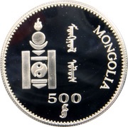 500 Tögrög 1998 Winter Olympics - Skier obverse image