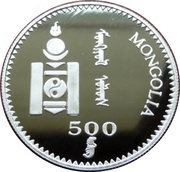500 Tögrög Olympic Games 2000 - Wrestlers obverse image