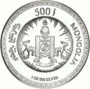 500 Tögrög Tiger obverse image