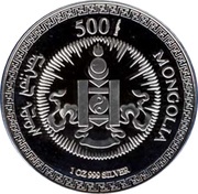 500 Tögrög Year of the Tiger obverse image