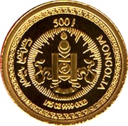 500 Tögrög Year of the Tiger obverse image