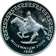 500 Tögrög Millennium, Mongolia, 1998 reverse image