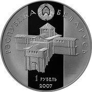 1 Rouble Gleb of Minsk obverse image