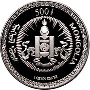 500 Tögrög Year of the Rabbit; gilt obverse image