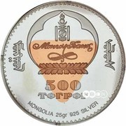 500 Tögrög Leonardo Da Vinci obverse image