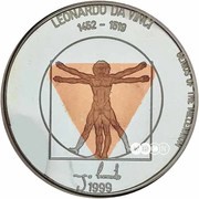 500 Tögrög Leonardo Da Vinci reverse image