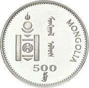 500 Tögrög Wild Bactrian Carmel obverse image
