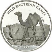 500 Tögrög Wild Bactrian Carmel, Mongolia, 1999 reverse image