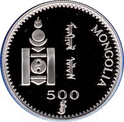 500 Tögrög Princess Diana obverse image