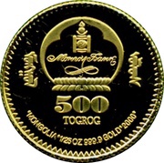 500 Tögrög Troops of Chinggis Khan obverse image