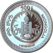 500 Tögrög Year of the Dragon; with crystal obverse image