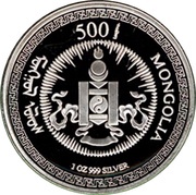 500 Tögrög Year of the Dragon obverse image