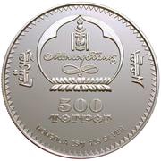 500 Tögrög XIX Olympic Winter Games - Skiers obverse image